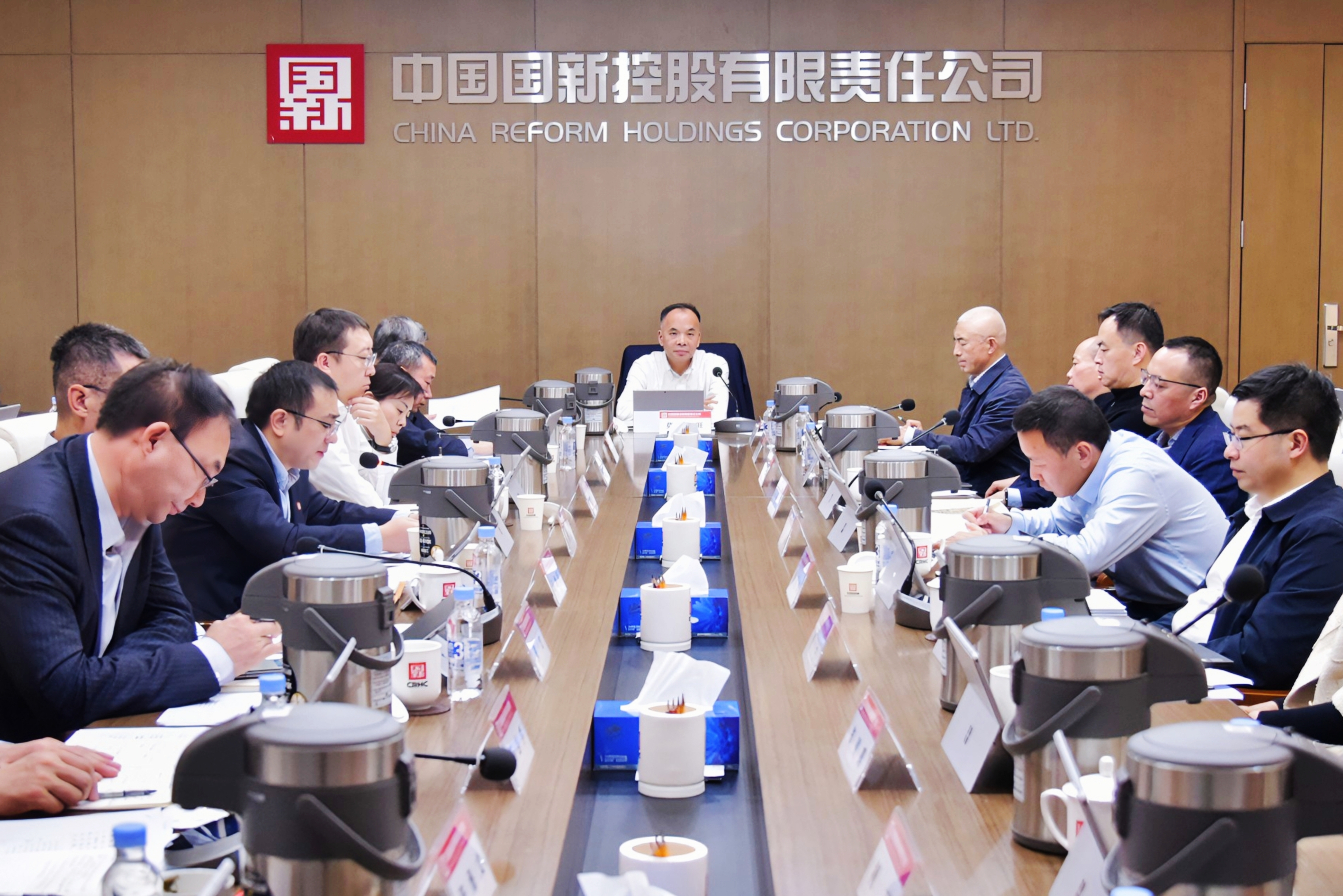 中国国新召开品牌引领行动工作推进会